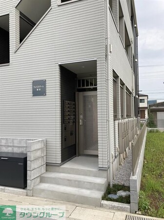 フェリスゲート新田の物件内観写真